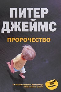 Аркадий Бухмин — слушать онлайн все аудиокниги 🎧 в исполнении чтеца на Mybook