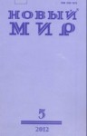 Михаил Бродский - Мама, нас не убьют