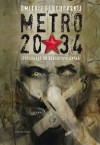 Автор неизвестен - Метро: 2.1. Предыстория Метро 2034