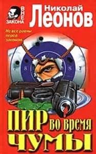 Голос «Юрий» – новая разработка российской лаборатории по созданию голосов для синтезатора речи