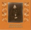  - Житие преподобного Никона Оптинского