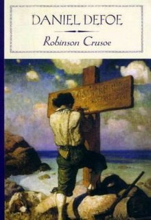Даниэль Дефо - Robinson Crusoe / Робинзон Крузо
