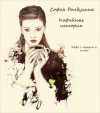 Софья Ролдугина - Кофе с перцем и солью