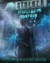 Сергей Трофимович Алексеев, Андрей Нуждин, Ольга Крамер, Юрий Маркуш, Макс Гусев - Stalker: Новогодний сборник