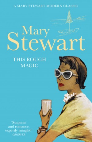 Мэри Стюарт - Заколдованный конь