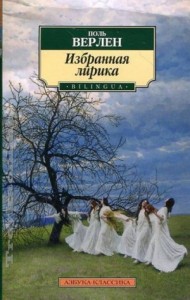 Аленин Александр - Убийственные оргазмы, скачать бесплатно книгу в формате fb2, doc, rtf, html, txt