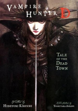 Хидэюки Кикути - Ди, охотник на вампиров 4: Сказание о Мёртвом городе