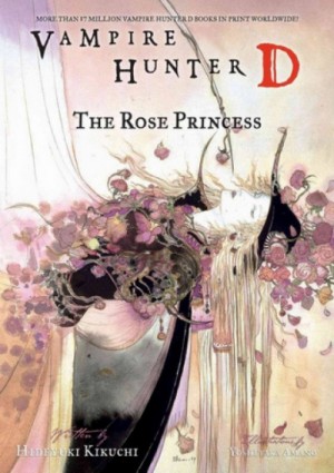 Хидэюки Кикути - Ди, охотник на вампиров 9: Принцесса роз