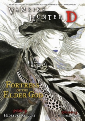 Хидэюки Кикути - Ди, охотник на вампиров 18: Крепость Древнего Бога
