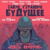 Герберт Франке - Антология «Пять вечеров-7: Такое странное будущее»: 1.Мутация