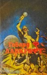 Говард Лавкрафт, Август Дерлет - Мифы Ктулху: Мифы Лавкрафта: 1.29. Лампа Альхазреда