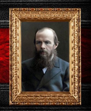 Фёдор Достоевский - Роман в девяти письмах