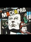 Чарльз Фрич - Маскарад