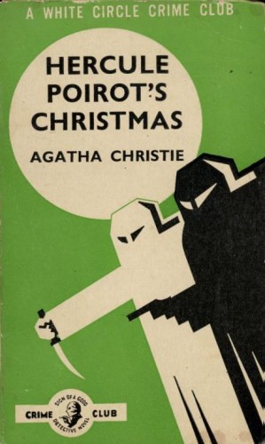Агата Кристи - Трагедия под Рождество