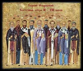 Георгий Флоровский - Восточные отцы IV-VIII веков