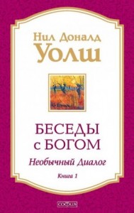 Читать онлайн «Проклятые вещи. Истории о самых печально известных предметах», Дж. У. Окер – Литрес