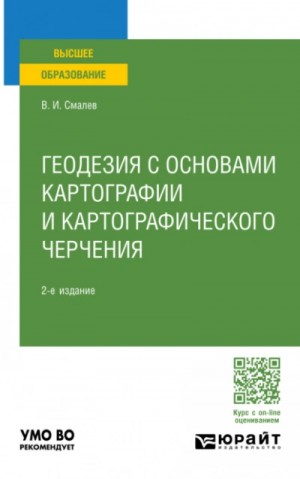 Ольга Коротаева - Не всё дракону масленица, или Мамашка для близняшек. Серия 5