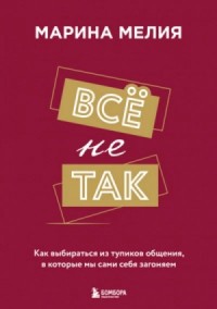 Стало известно, что внучатый племянник сменил фамилию Пугачевой :: Шоу-бизнес